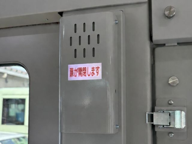 onsei_window_3.jpg